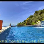 Casa di campagna Pekko